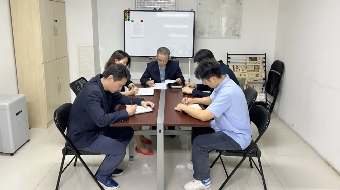 新征程 再出發(fā) || 法律事務(wù)部、長安財(cái)通召開2022年上半年經(jīng)營分析會(huì)
