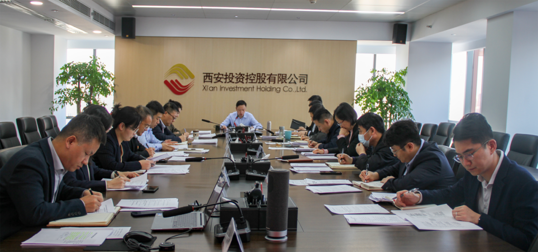公司召開黨委會(huì)議 認(rèn)真學(xué)習(xí)習(xí)近平總書記關(guān)于做強(qiáng)做優(yōu)做大我國(guó)數(shù)字經(jīng)濟(jì)的重要論述等精神