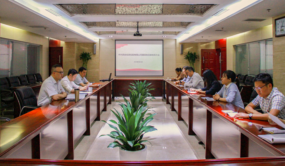 杜巖岫同志參加支部活動(dòng)，為黨員講授黨課