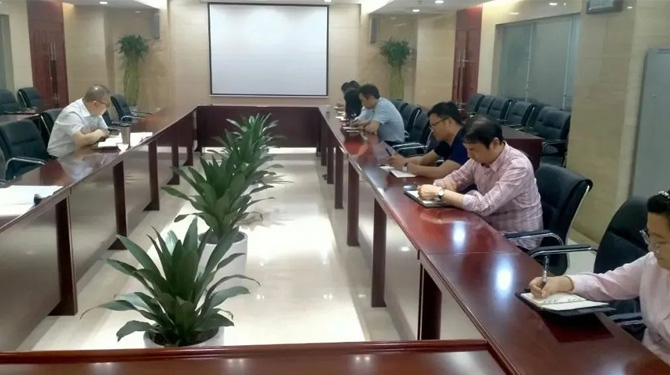 扶貧基金黨支部、第八黨支部、第四黨支部開展主題活動(dòng)
