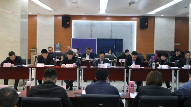 西投控股召開(kāi)黨總支（擴(kuò)大）會(huì)議暨中心組理論學(xué)習(xí)會(huì)議學(xué)習(xí)習(xí)近平總書(shū)記近期重要講話重要指示精神、中央重要會(huì)議精神及我市相關(guān)會(huì)議精神