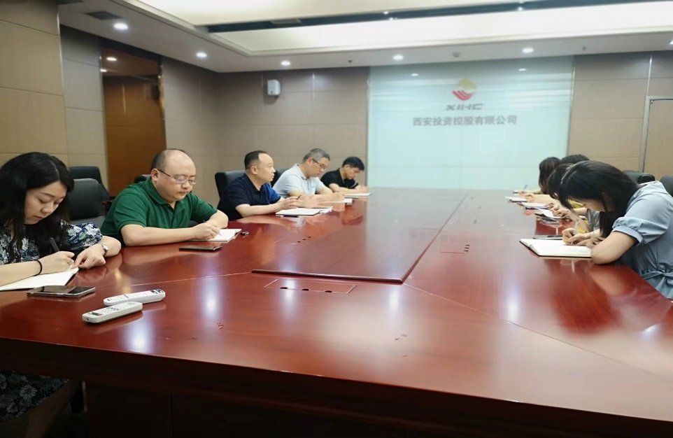 新征程 再出發(fā) || 法律事務部、長安財通召開2022年上半年經(jīng)營分析會