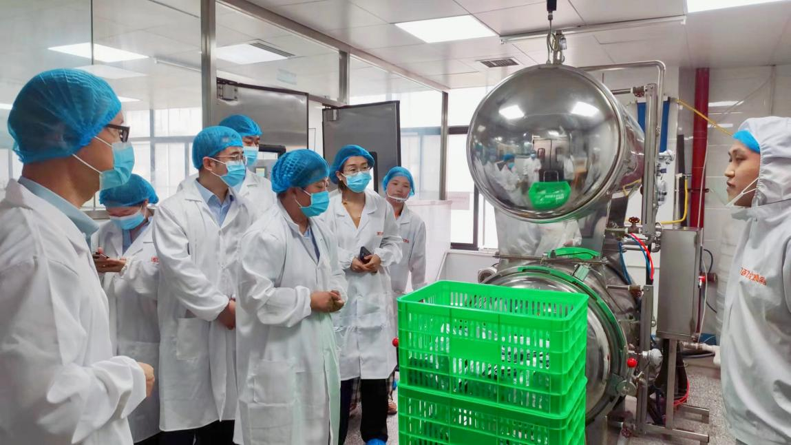 產(chǎn)業(yè)基金管理公司與省引導(dǎo)基金、陜國投及海通并購資本座談