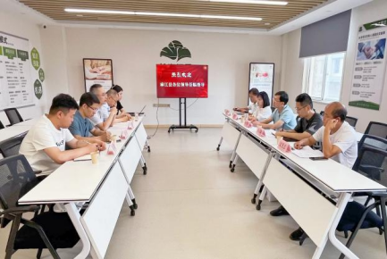 麻江縣縣委副書記、縣人民政府縣長楊興濤一行到頤信養(yǎng)老公司進(jìn)行康養(yǎng)項(xiàng)目考察