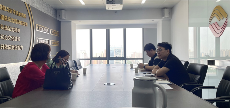 股權(quán)管理部、法律事務中心與博金擔保座談交流